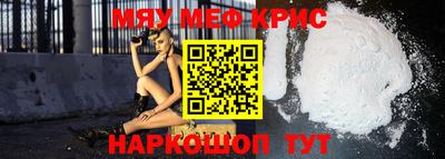 mdma Нягань