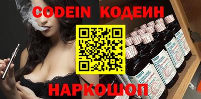 mdma Нягань
