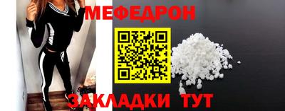mix Обь