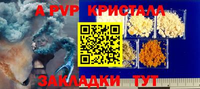 mix Обь