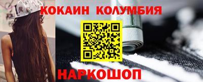 mix Обь