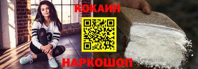 mix Обь
