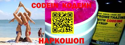 дурь Обнинск