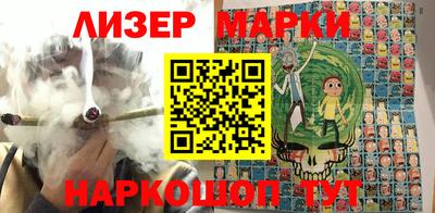 mdma Нягань