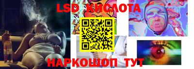 mdma Нягань