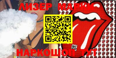 mdma Нягань