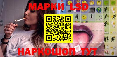 mdma Нягань