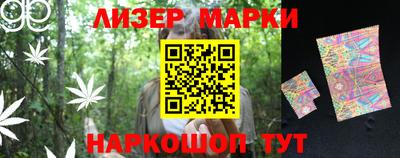mdma Нягань