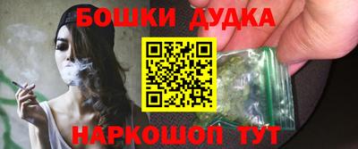 mix Обь