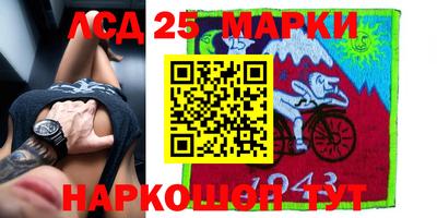 mix Обь