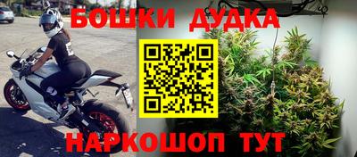 mix Обь