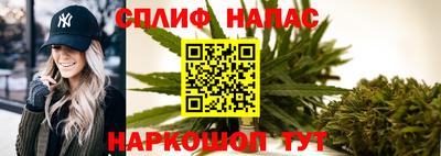 дурь Обнинск