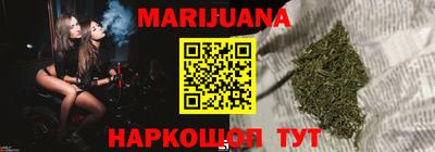 mix Обь