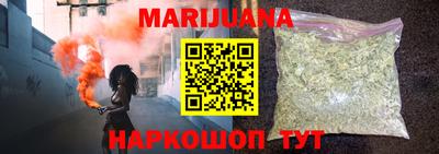 mix Обь