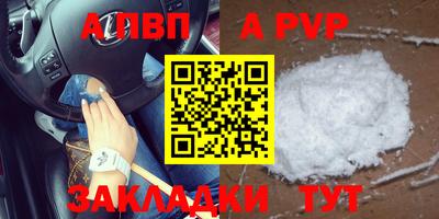 mix Обь