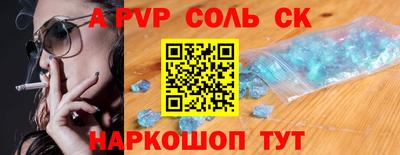 mdma Нягань