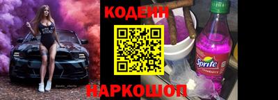 mdma Нягань