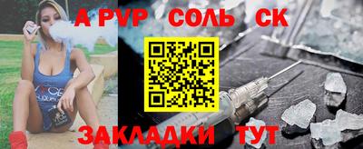 mdma Нягань