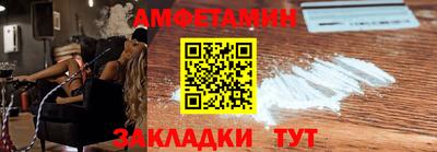 дурь Обнинск