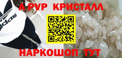 mdma Нягань