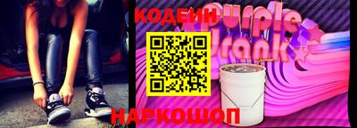 дурь Обнинск