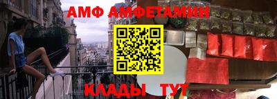 дурь Обнинск