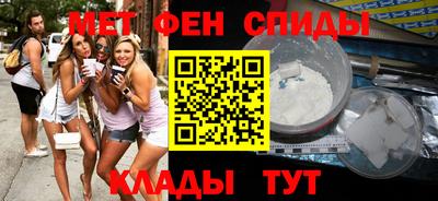 mdma Нягань
