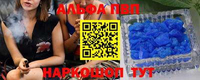 дурь Обнинск