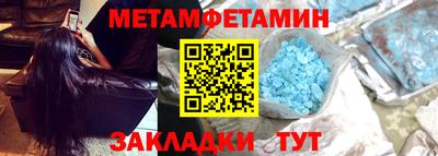 mix Обь