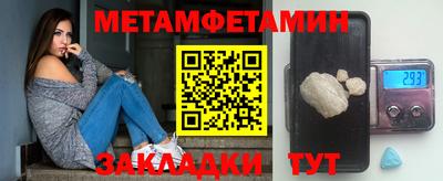 mix Обь