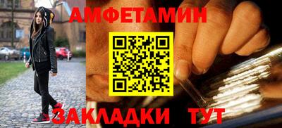 дурь Обнинск