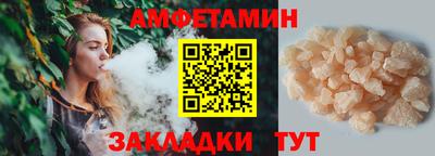 mdma Нягань