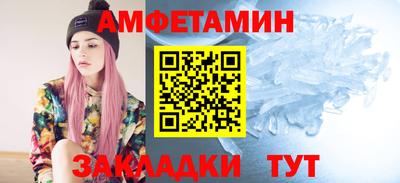 дурь Обнинск