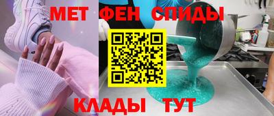 mix Обь