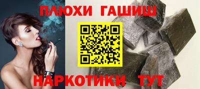 mix Обь
