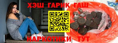 дурь Обнинск