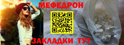 дурь Обнинск