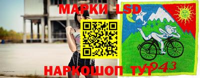 mdma Нягань