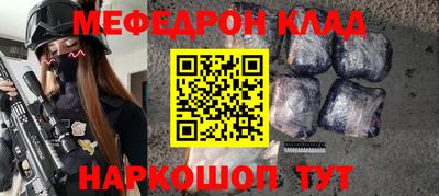 mix Обь