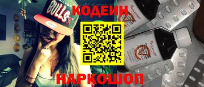 дурь Обнинск