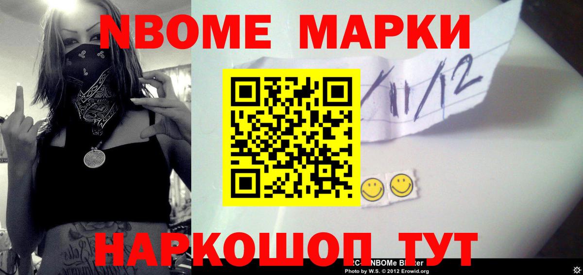 Саратов  Лсд 25 экстази ecstasy  Вход с VPN  МЕГА как войти  Лсд 25 экстази кислота 